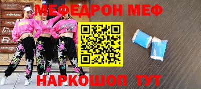 МДПВ Моздок
