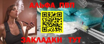 героин Нарткала