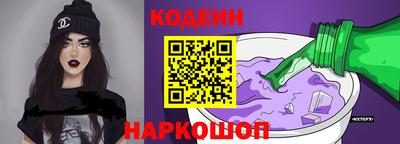 первитин Нальчик