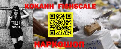 МДПВ Моздок
