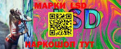 молекула духа Можга