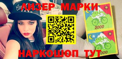 мефедрон мука Наро-Фоминск