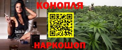 молекула духа Можга