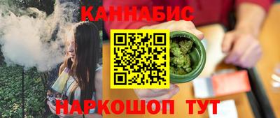 героин Нарткала