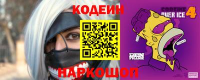мефедрон мука Наро-Фоминск