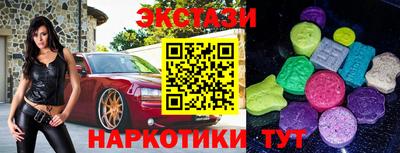 мефедрон мука Наро-Фоминск