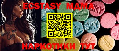 первитин Нальчик