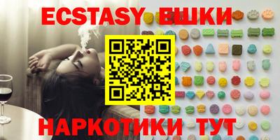 героин Нарткала