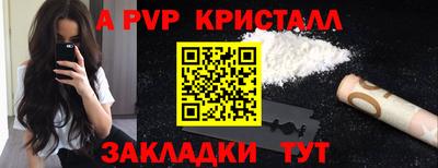 МДПВ Моздок