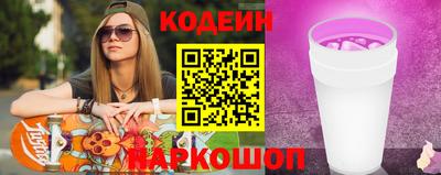мефедрон мука Наро-Фоминск