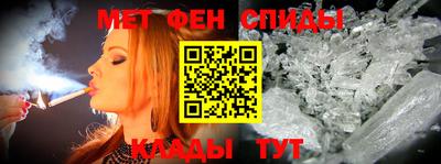 молекула духа Можга