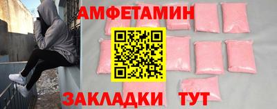 мефедрон мука Наро-Фоминск