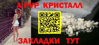 МДПВ Моздок