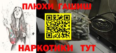 первитин Нальчик