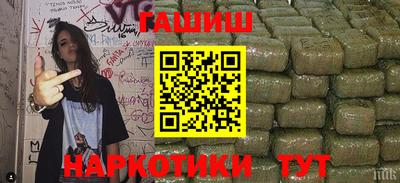 первитин Нальчик