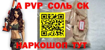 МДПВ Моздок