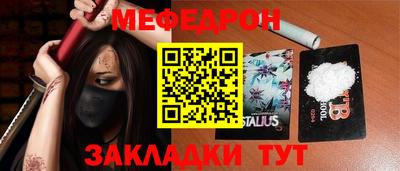 героин Нарткала