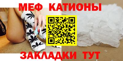 героин Нарткала